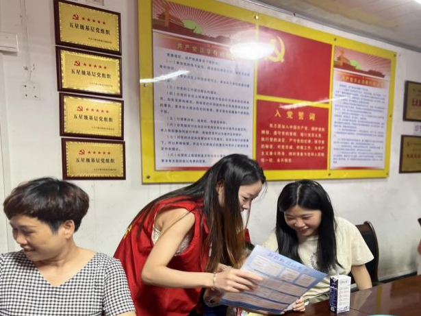 开云全站让科学育儿学问走遍千家万户(图2)