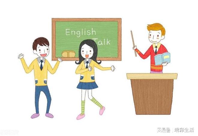 初中英开云全站语：七年级上册核心常识汇总（保藏）(图1)