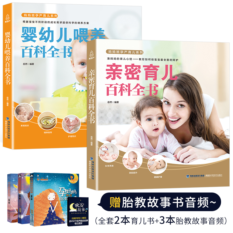 开云全站邦内首档科学育儿脱口秀《静观育儿》爱奇艺首播