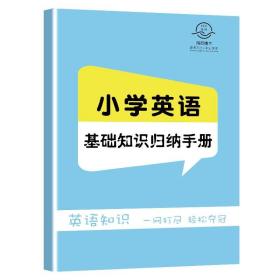 万宁英文村：人与猴的“邻里牵连”开云全站