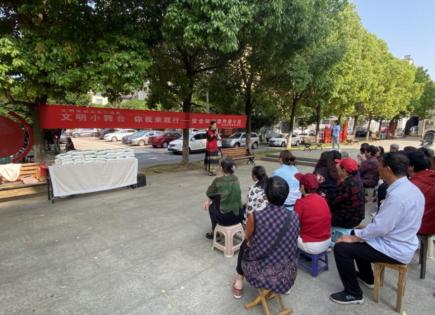 开云全站肥东县教体局发展“文雅小舞台 你我来践行”主旨实行营谋(图1)