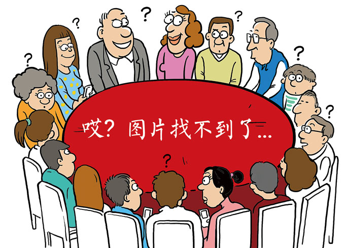 白叟爱攒东西民众是“心病”？ 爱捡废品并非生存贫困 北晚新视觉开云全站(图1)