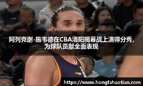 盛煌娱乐登录入口