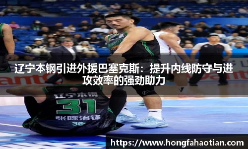 盛煌娱乐