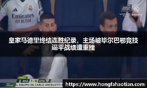盛煌娱乐官网