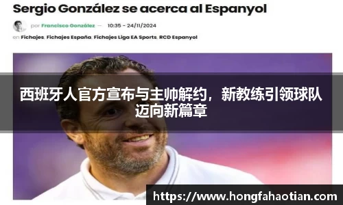 盛煌娱乐官网
