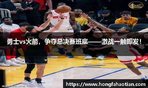 盛煌娱乐官网