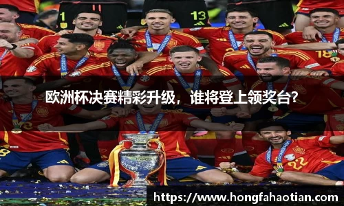 盛煌娱乐注册