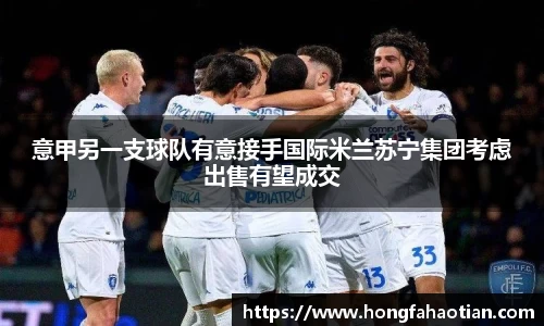 盛煌娱乐