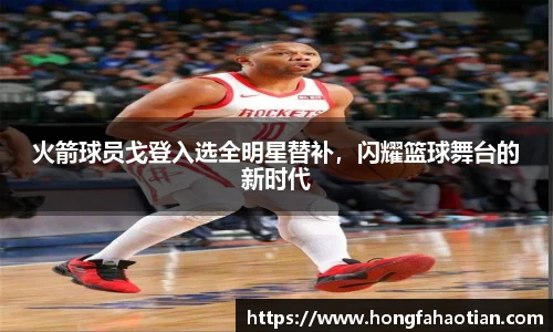 盛煌娱乐