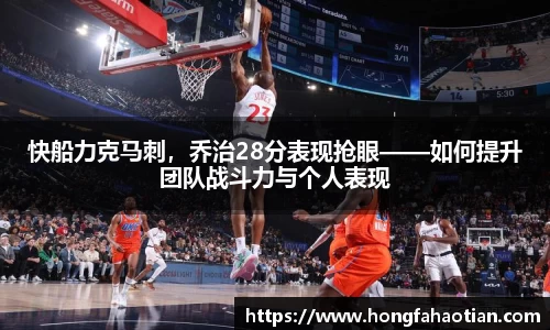 盛煌娱乐官网