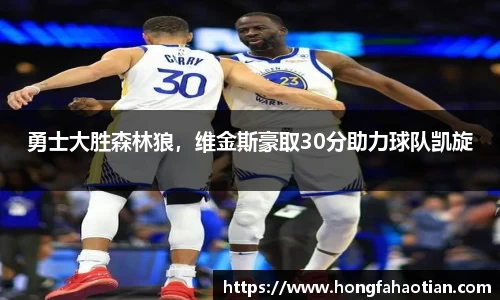 盛煌娱乐官网