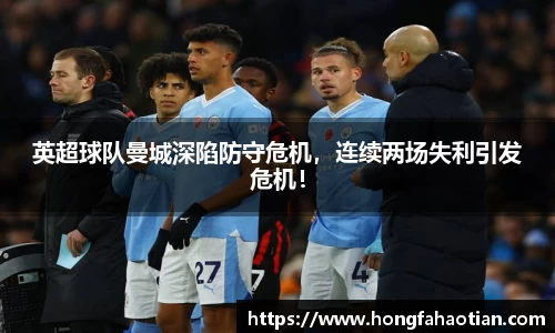 盛煌娱乐登录入口