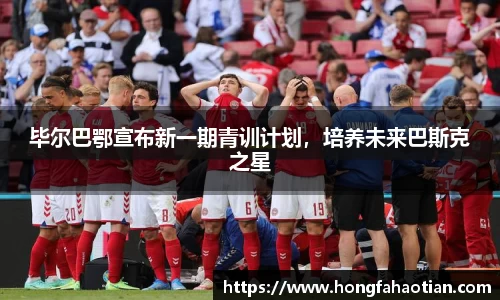 盛煌娱乐官网