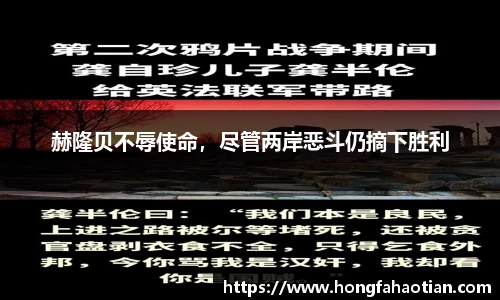 盛煌娱乐