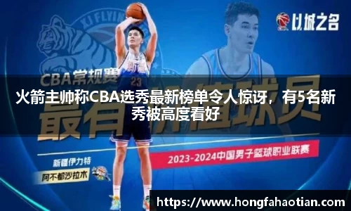 盛煌娱乐