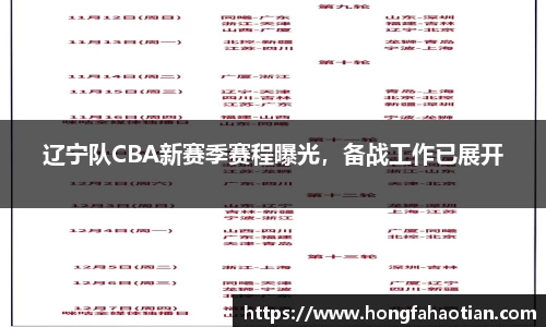 盛煌娱乐注册