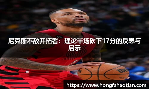 盛煌娱乐