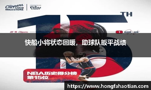 盛煌娱乐