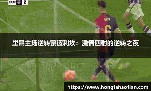 盛煌娱乐登录入口