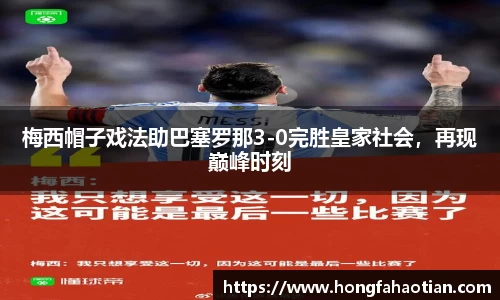 盛煌娱乐官网