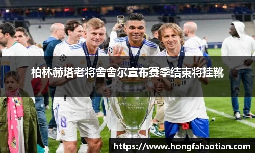 盛煌娱乐登录入口