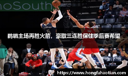 盛煌娱乐