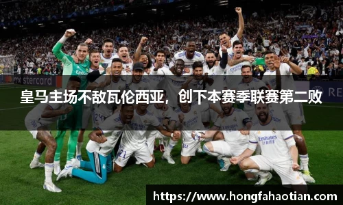 盛煌娱乐登录入口