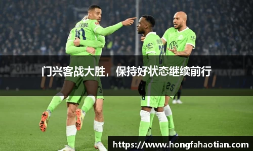 盛煌娱乐