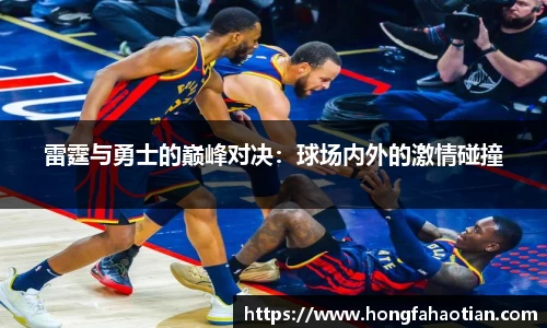 盛煌娱乐登录入口