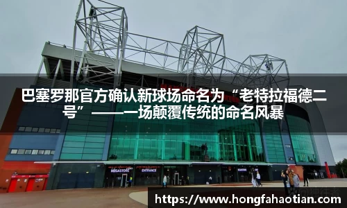 盛煌娱乐官网