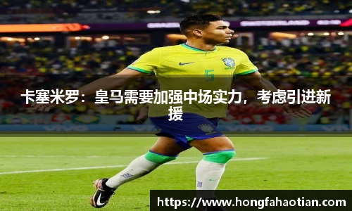 盛煌娱乐注册