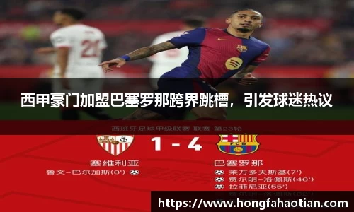 盛煌娱乐登录入口