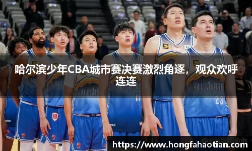 盛煌娱乐登录入口