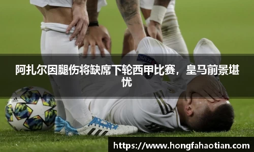 盛煌娱乐