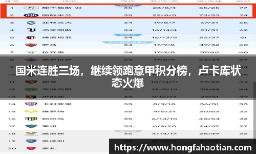 盛煌娱乐注册