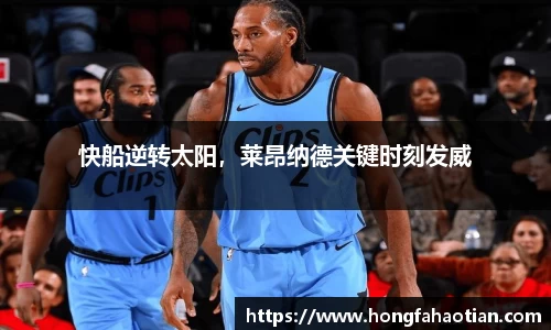 盛煌娱乐官网