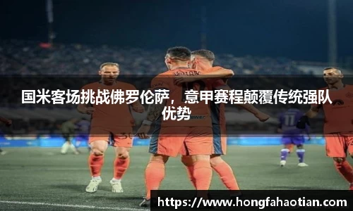 盛煌娱乐注册