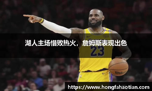 盛煌娱乐官网