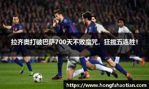 盛煌娱乐