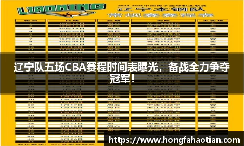 盛煌娱乐注册