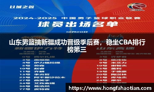 盛煌娱乐登录入口