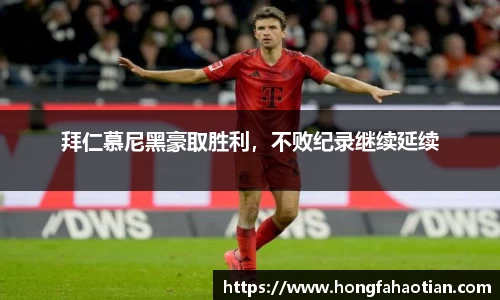 盛煌娱乐登录入口