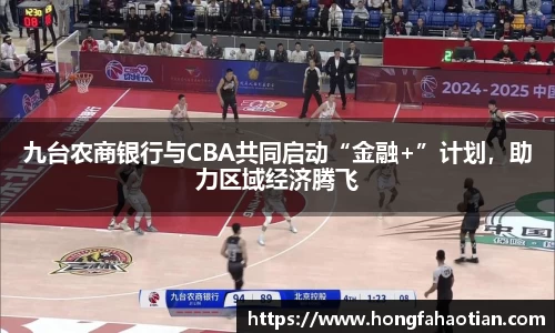 盛煌娱乐登录入口