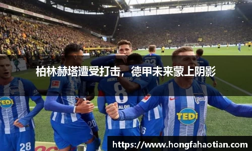 盛煌娱乐官网