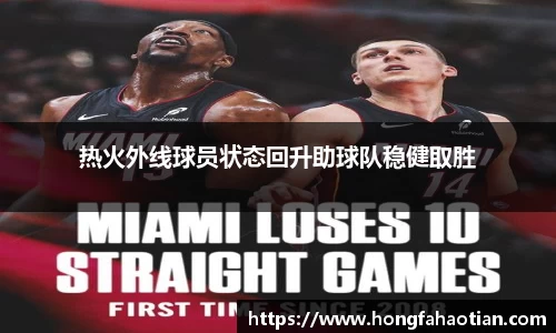 盛煌娱乐