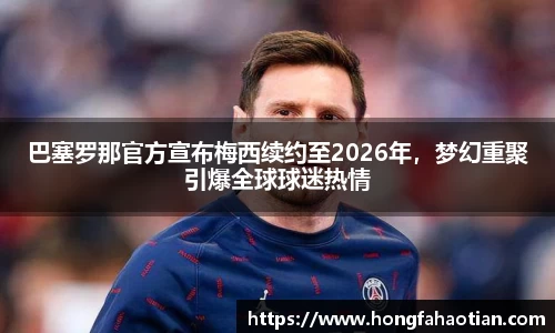 盛煌娱乐官网