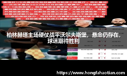 盛煌娱乐官网