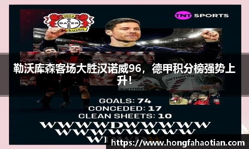 盛煌娱乐