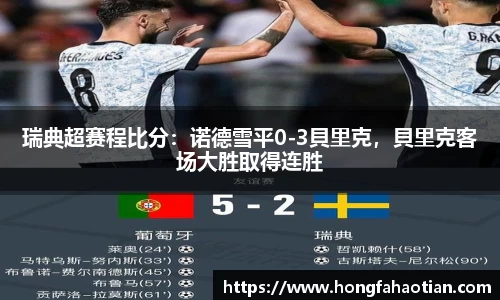 盛煌娱乐登录入口